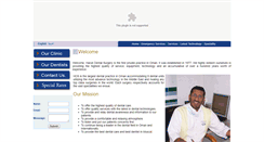Desktop Screenshot of harubdental.com